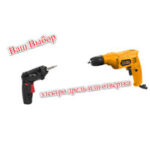 electric drill or screwdriver
